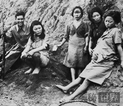 二战期间日军摧残各国慰安妇真相