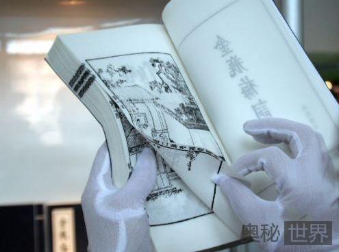 兰陵笑笑生为何憎恶江西官员