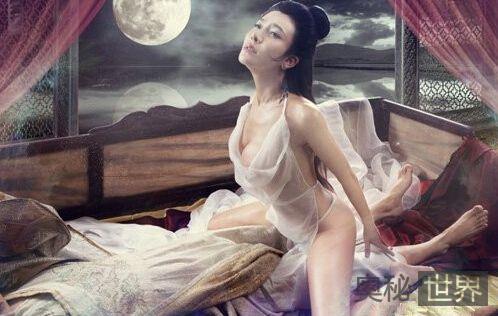 揭秘中国古代房中术的阴精为何物