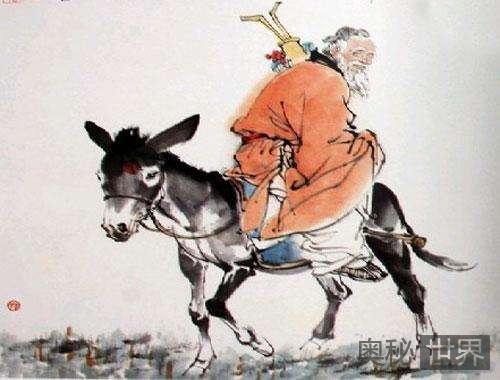 张果老到底是神仙还是凡人