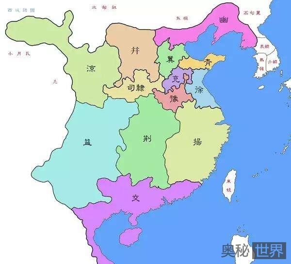 中国古代是如何划分行政区划的