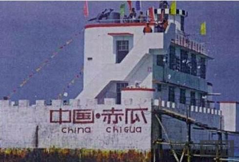 1988年中越南海赤瓜礁海战