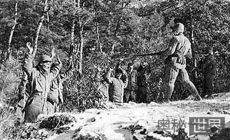 志愿军威震美国：云山战役