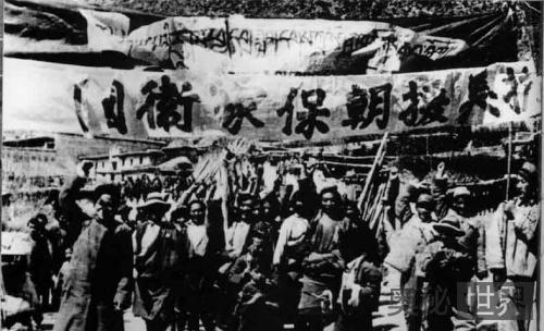 中国领导人做抗美援朝决策的内幕