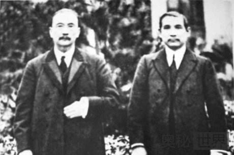 日本人眼中的孙中山
