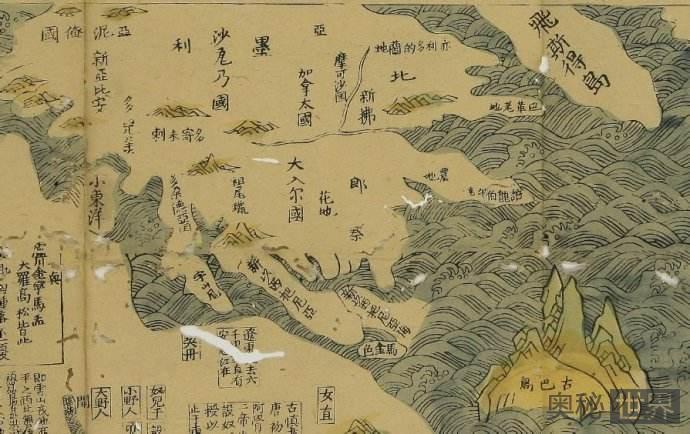 中国古地图背后的秘密