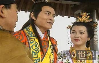 宋太宗赵光义当着宋太祖的面调戏美艳皇嫂