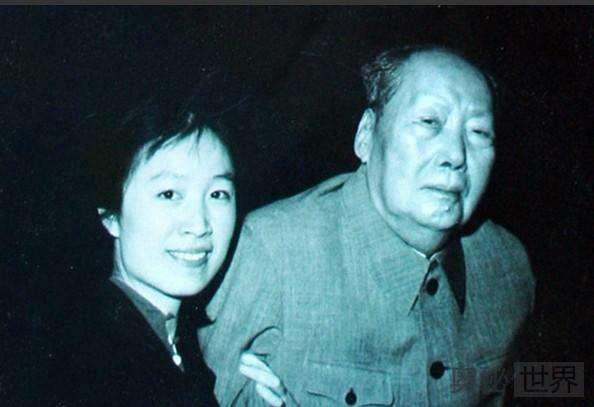 最后陪伴在毛泽东身边的姑娘：孟锦云