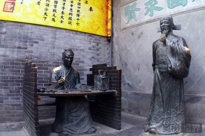 中国古代的科举内幕