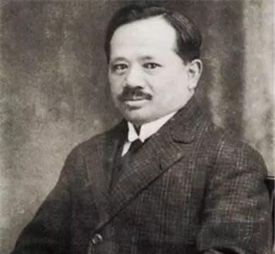 宋查理：宋氏三姐妹的父亲