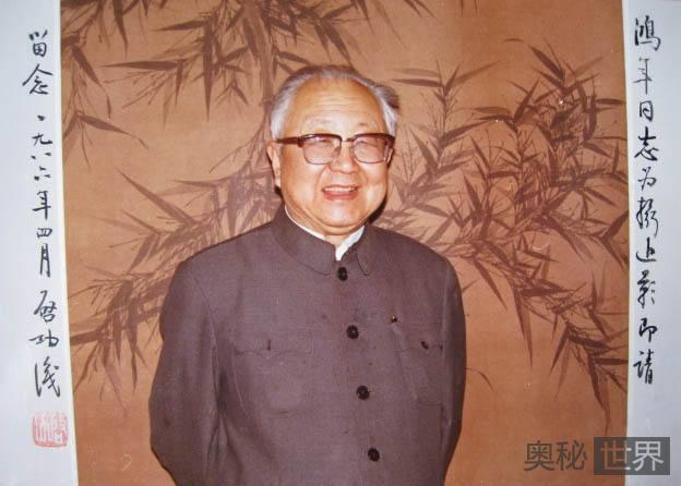 揭秘启功为何不姓“爱新觉罗”