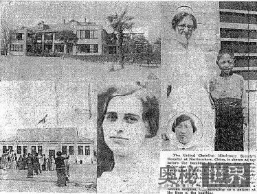 麦文果庇护南通百姓免遭日军残害
