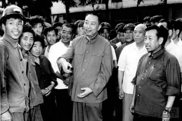 华国锋：毛泽东最终选择的接班人