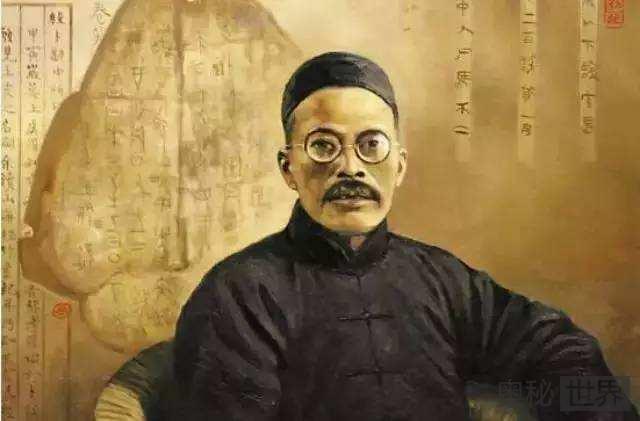 国学大师王国维沉湖真相