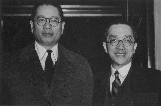 宋子文