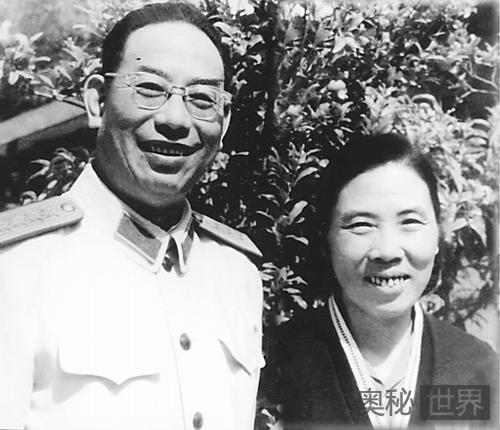 开国大将许光达和邹靖华的传奇婚恋