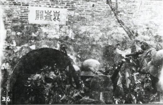 昆仑关大捷