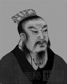 后汉高祖刘知远
