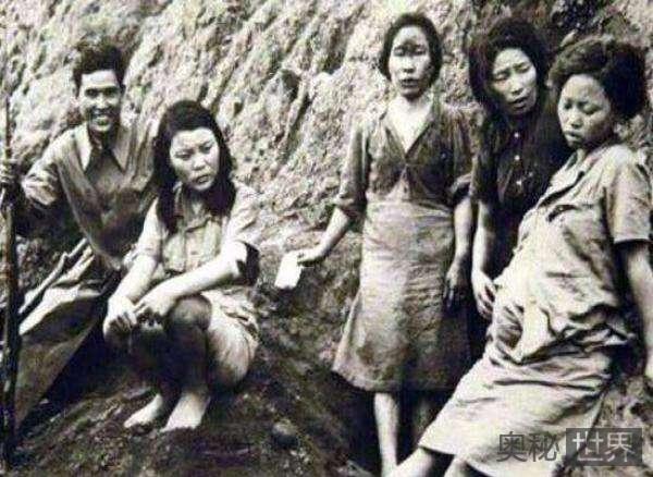 日军慰安妇每天接待370名士兵