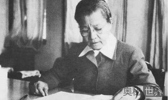 杨荫榆：被鲁迅痛骂的中国首位女子大学校长