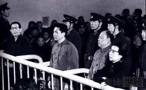 姚文元：四人帮中唯一活着走出秦城监狱的人