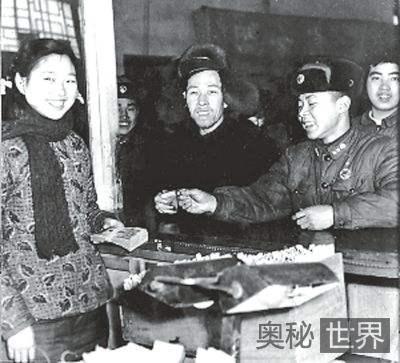 雷锋生前最后一笔存款