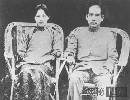 宋庆龄嫁给孙中山的秘情