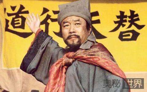 宋江有哪些绰号