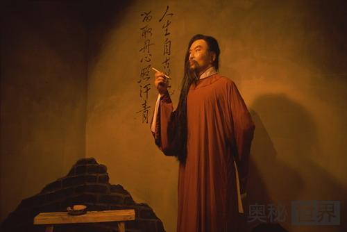 文天祥之死的真相