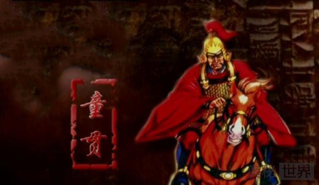 童贯为何沦为宋徽宗的“替罪羊” 