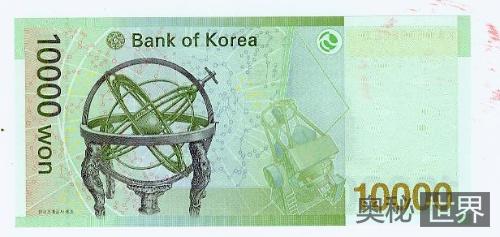 韩国为什么把浑天仪印在他们的纸币上