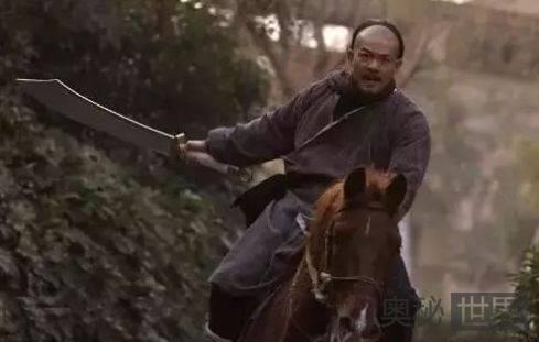 大刀王五