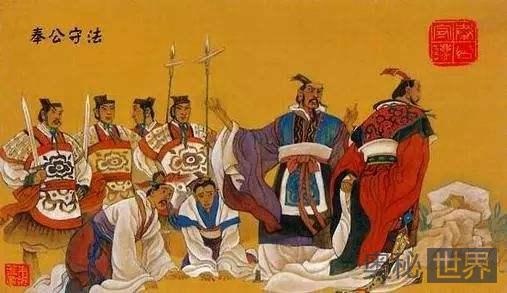 赵奢怒斥平原君的故事