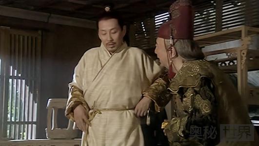 魏大中是怎么死的？