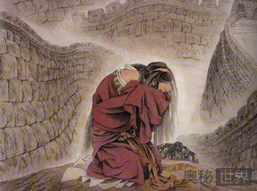 “孟姜女哭长城”故事的历史真相