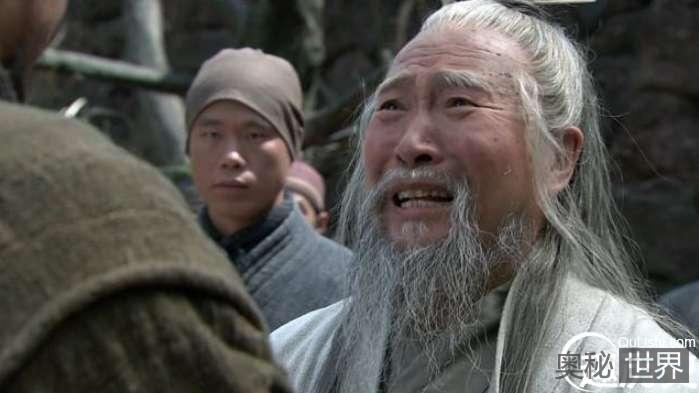 吕伯奢是怎么死的？