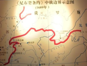 《尼布楚条约》中，大清与沙俄，究竟谁才是“得利”的一方？