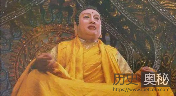 元始天尊要向如来佛祖行跪拜之礼?