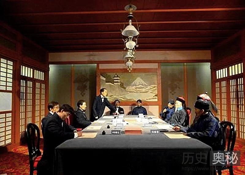 清朝大臣李鸿章签订《中日马关条约》始末