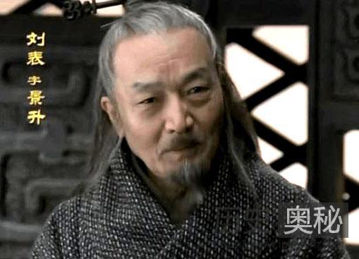 刘表被曹操评价为“虚名无实”，那么刘表真的这么不堪吗