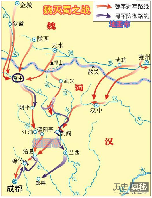 为什么邓艾两千人半年取蜀成功，刘备却打了三年？