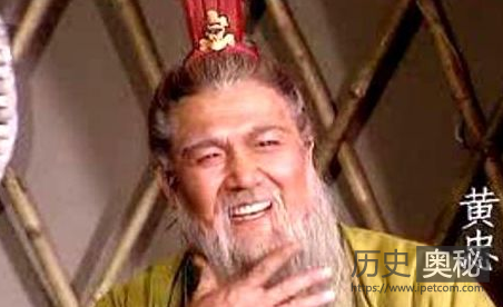 关羽为什么会反对黄忠进入“虎将”？他为何对黄忠心存不满？