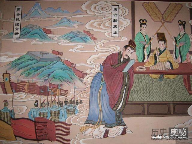 周武王八十岁还是太子？关于周武王年龄的几种说法