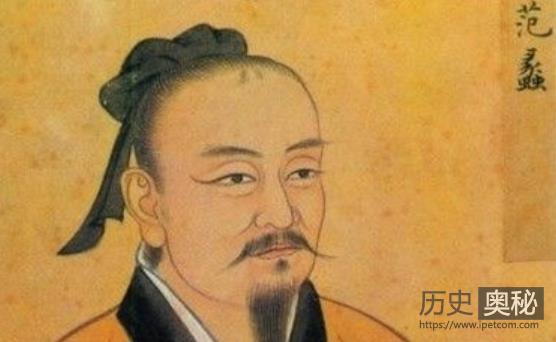 史上公认的三位商圣都是谁？