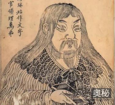仓颉：首创文字的造字圣人