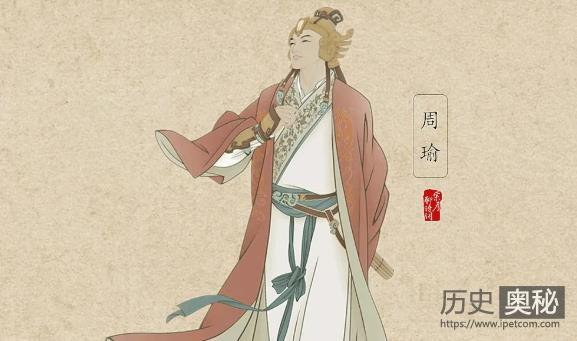 中国历史上十大名人经典遗言