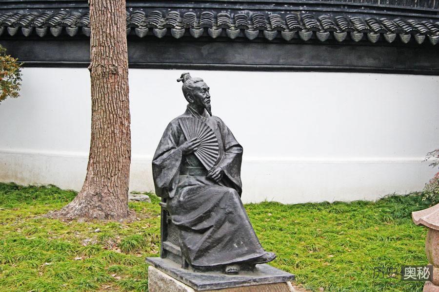 陈子龙思想的特点