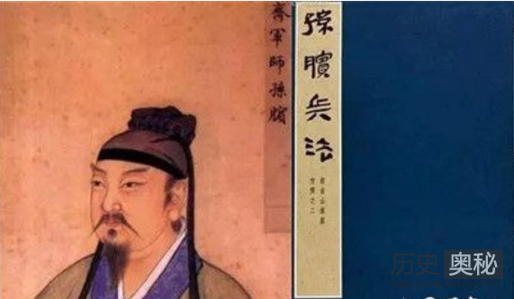 先秦时期最有影响力的十位思想家
