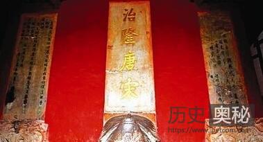 康熙六扫朱元璋墓为何必三跪九叩？
