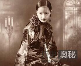 中国最早的四位女留学生